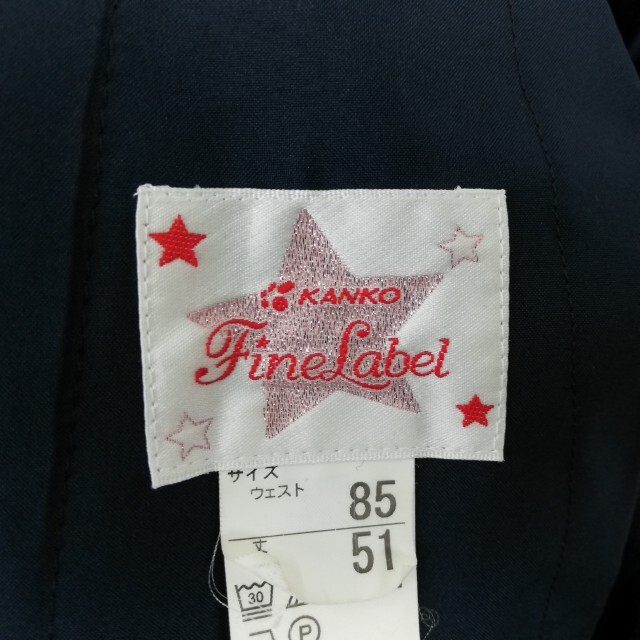 1 иен матроска юбка верх и низ 3 позиций комплект большой размер очень большой лето предмет синий 3шт.@ линия женщина школьная форма Kumamoto вода . пакет средний . бледно-голубой форма б/у разряд C EY6702