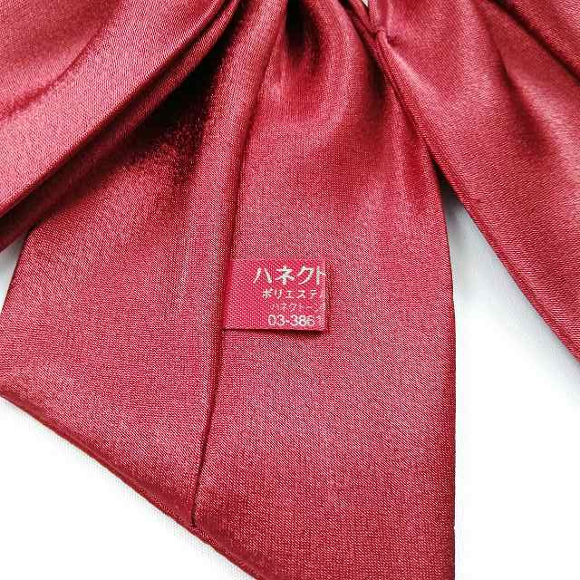 1 иен school лента - nek цветный темно-красный б/у форма школьная форма матроска блейзер женщина LC0178 VI