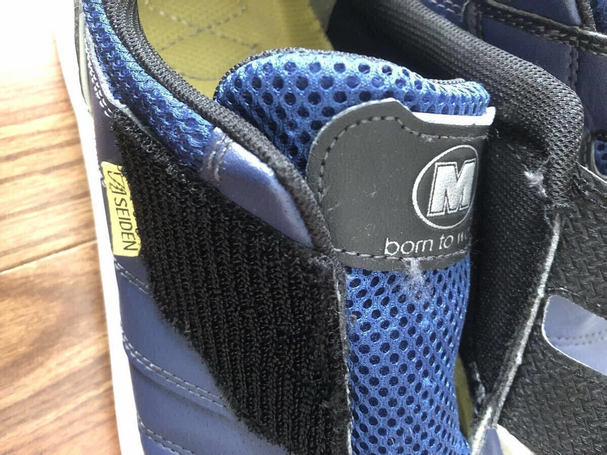 ミドリ安全　静電安全靴　G3595 ネイビー　28cm 中古_画像4