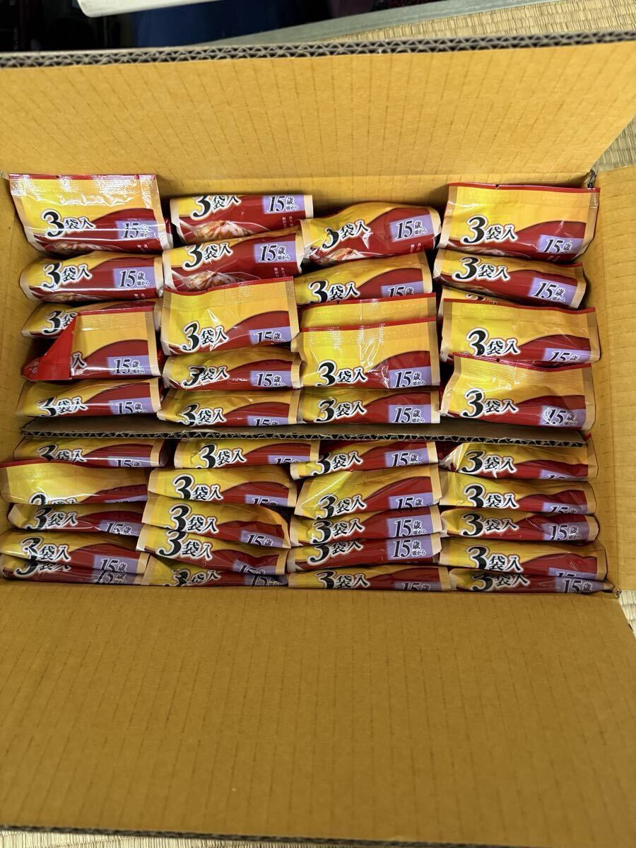 1円〜・ 銀のスプーン三ツ星グルメパウチ ジュレ 15歳頃から まぐろ・ かつおにしらす・かにかま添え3袋パック 2ケース N03-100_画像3