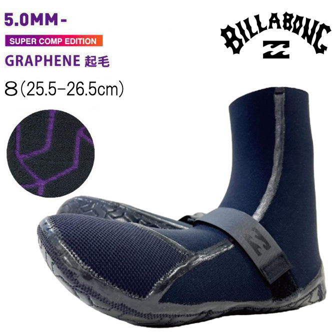 【2025-26モデル】25.5~26.5cm ビラボン 5mm サーフブーツ 起毛 / Billabong Curving Socks Round Toe SurfBoot bf018900_画像1