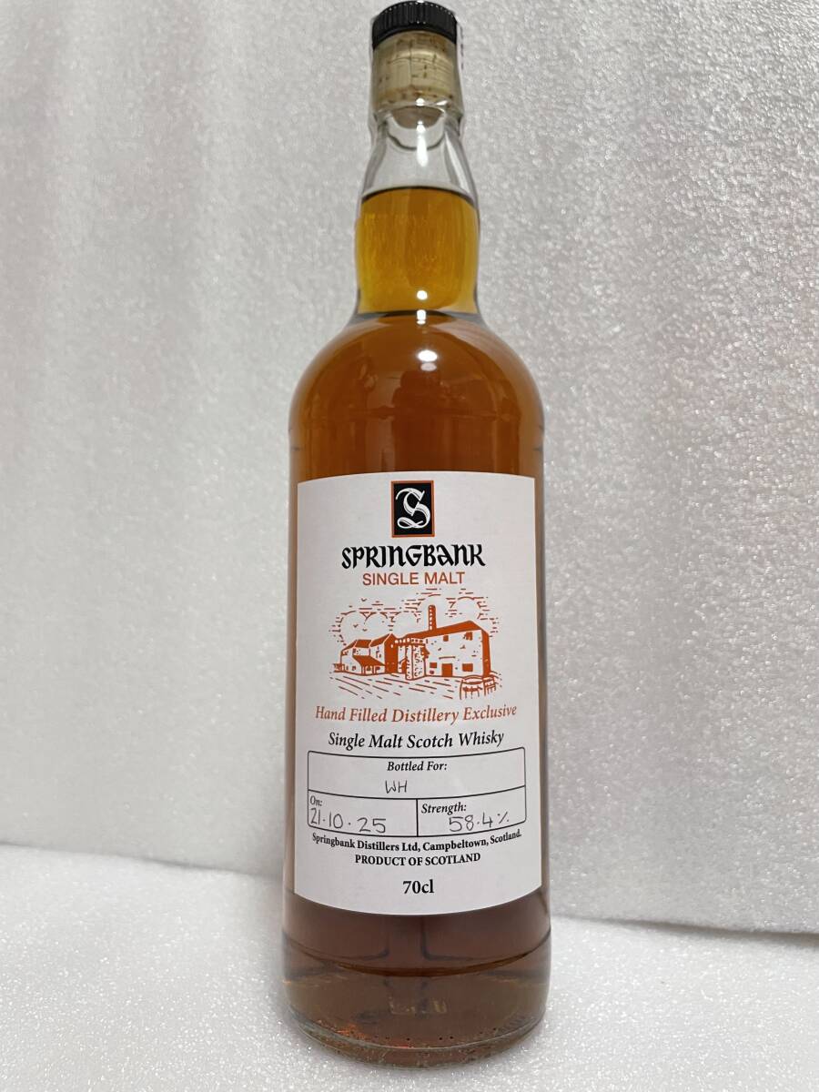 [1 иен старт ] springs банк рука Phil 700ml 58.4%