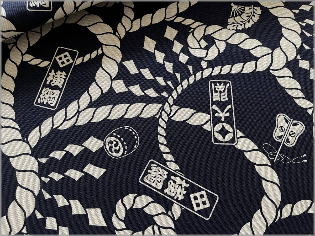 mets★5m*8号帆布*相撲柄*紺生成り*すもう横綱大関*生地布地2A_画像2