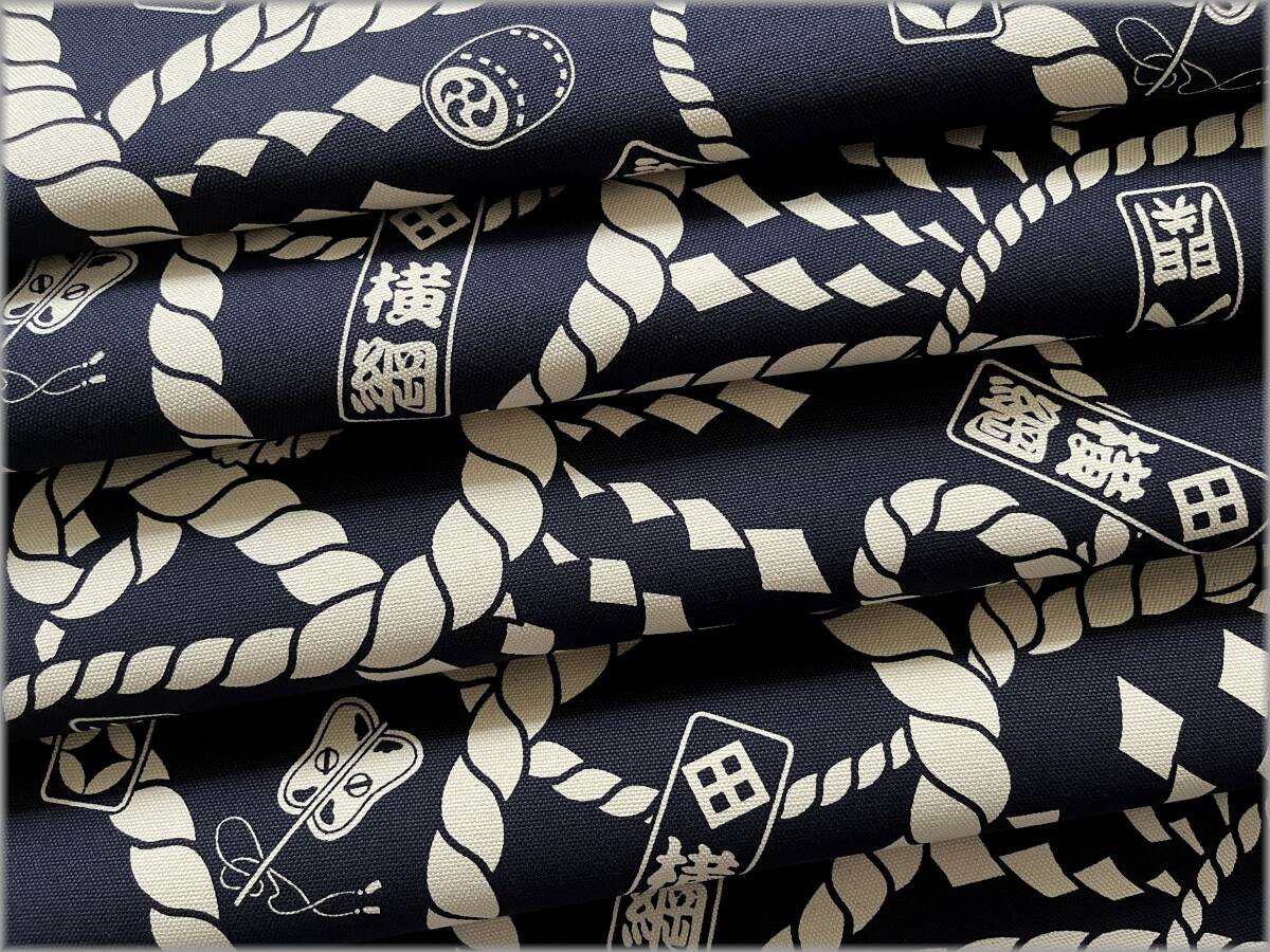 mets★5m*8号帆布*相撲柄*紺生成り*すもう横綱大関*生地布地2A_画像6