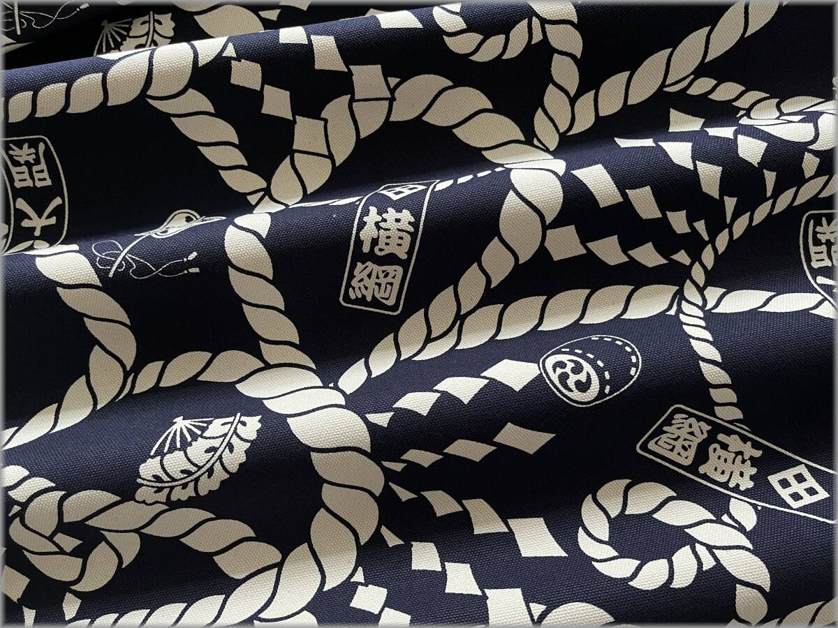 mets★5m*8号帆布*相撲柄*紺生成り*すもう横綱大関*生地布地2A_画像7