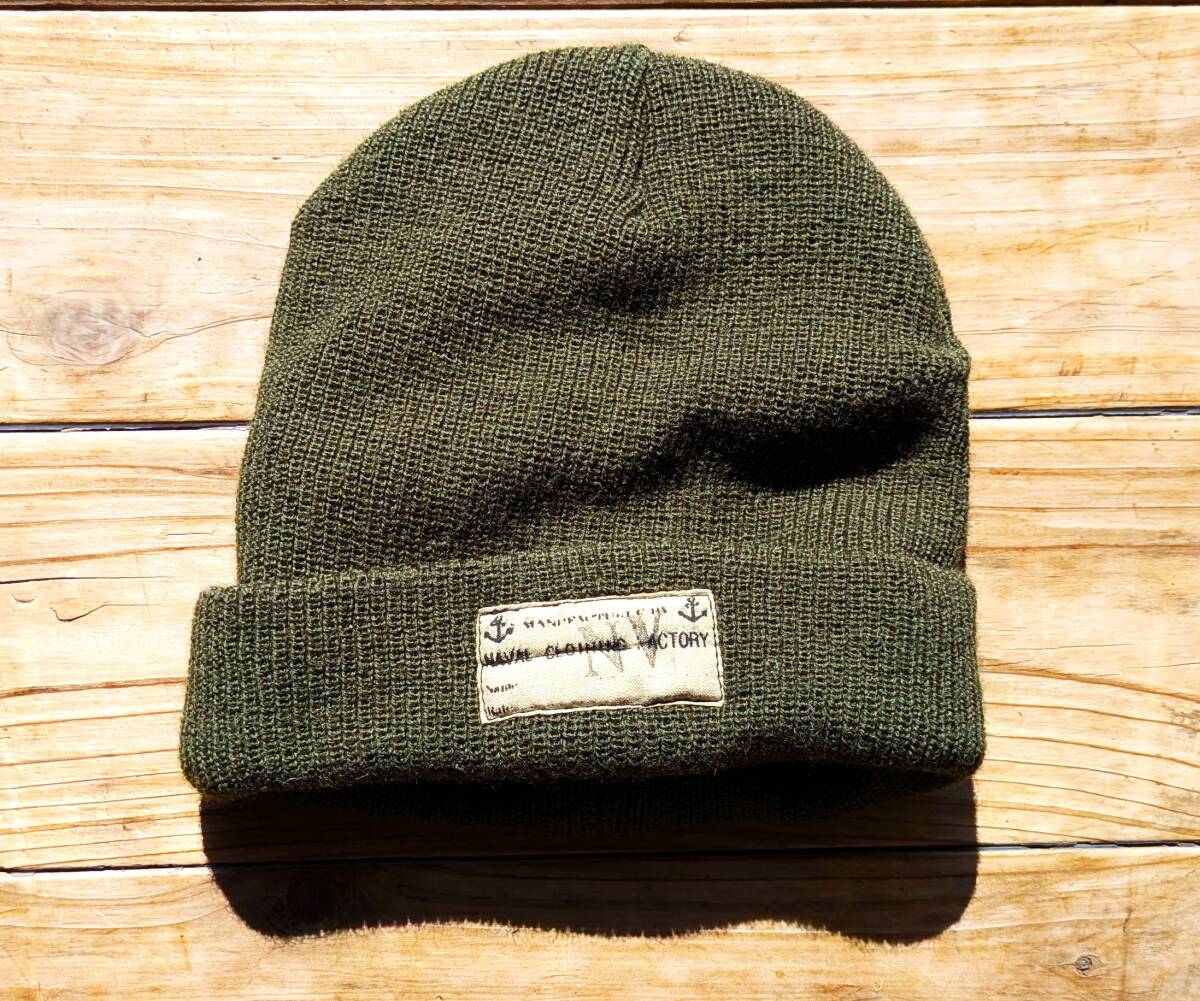 送料無料♪unknown♪NAVAL CLOTHING FACTORY ワッチキャップ オリーブグリーン ウールニット帽子 ミリタリー アメリカ海軍 美品 USA古着_画像1