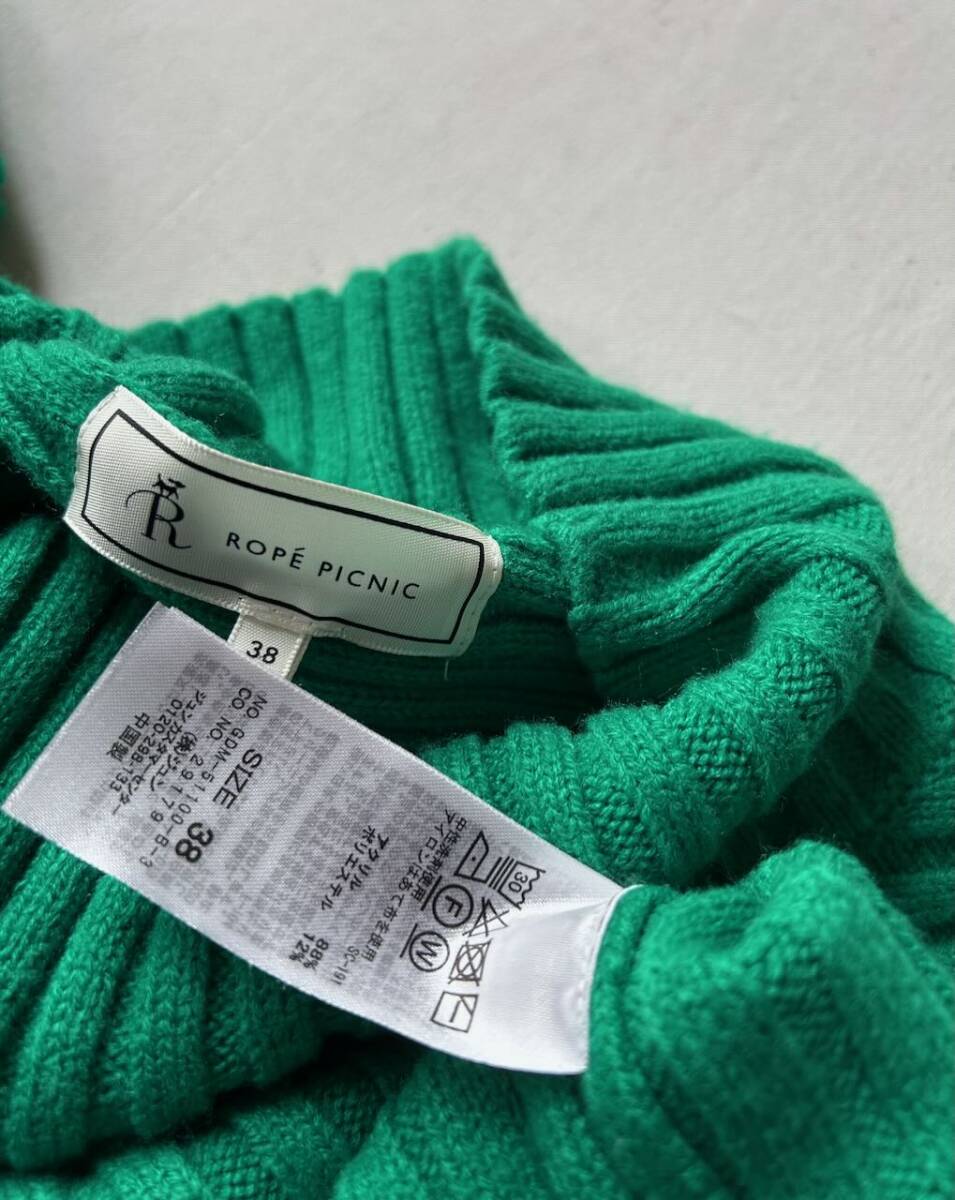 ロペピクニック ROPE PICNIC 可愛いハイネックニット_画像5