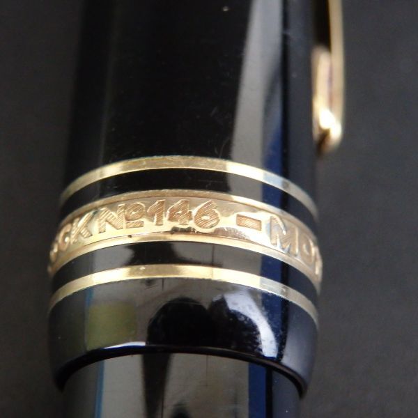 １円スタート 激レア MONRBLANC モンブラン マイスターシュテュック No.146 万年筆 ペン先14K 4810 ゴールド ブラック 11-3 41893_画像9