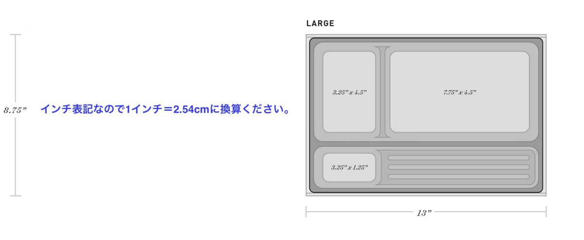 Grovemade Desk Tray/デスクトレイ　Large/ラージ【デスク収納/デスクシェルフ用】_画像5