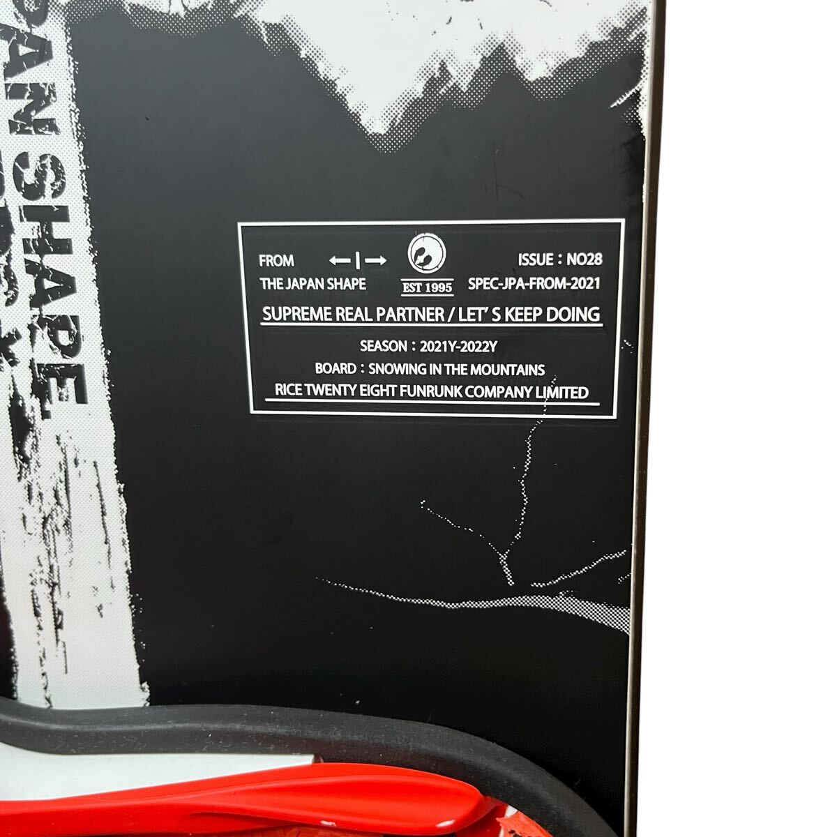 RICE28 DIVERSE 150 21/22 UNION STRATA M スノーボード 板 ビンディング スノボ バインディング_画像4