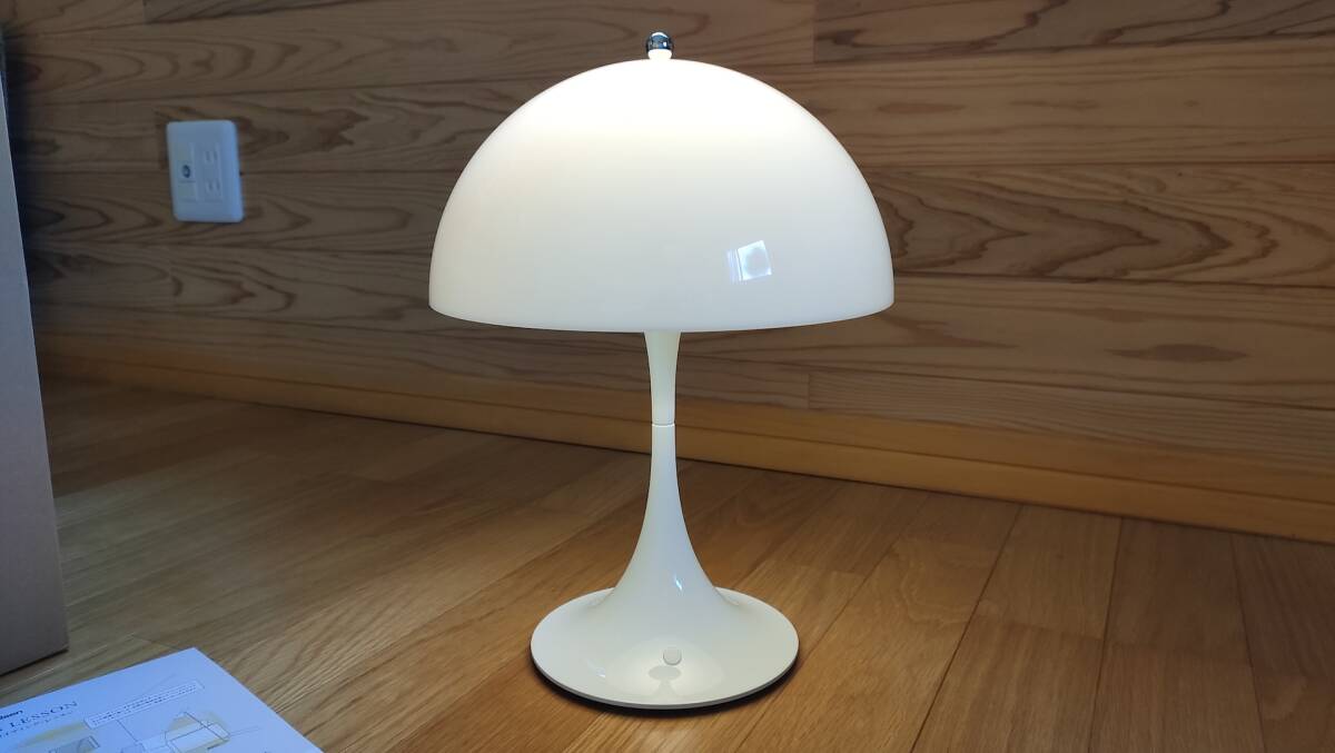 正規品 Louis Poulsen（ルイスポールセン） Panthella 250 Portable（パンテラ 250 ポータブル） オパール ホワイト 美品_画像1