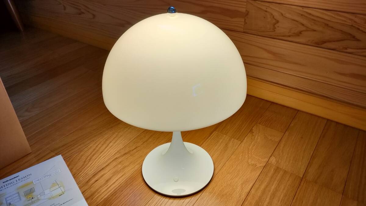 正規品 Louis Poulsen（ルイスポールセン） Panthella 250 Portable（パンテラ 250 ポータブル） オパール ホワイト 美品_画像5