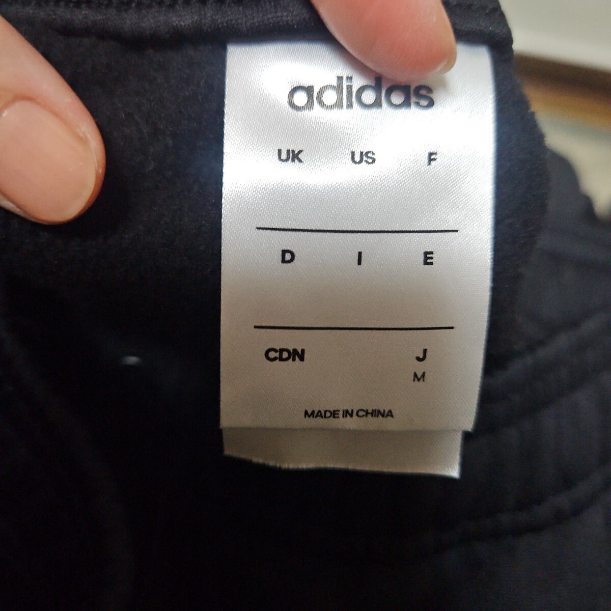 adidas　アディダス　トラックパンツ　ジャージパンツ　黒　M 　裏起毛　CLIMAWARM _画像5