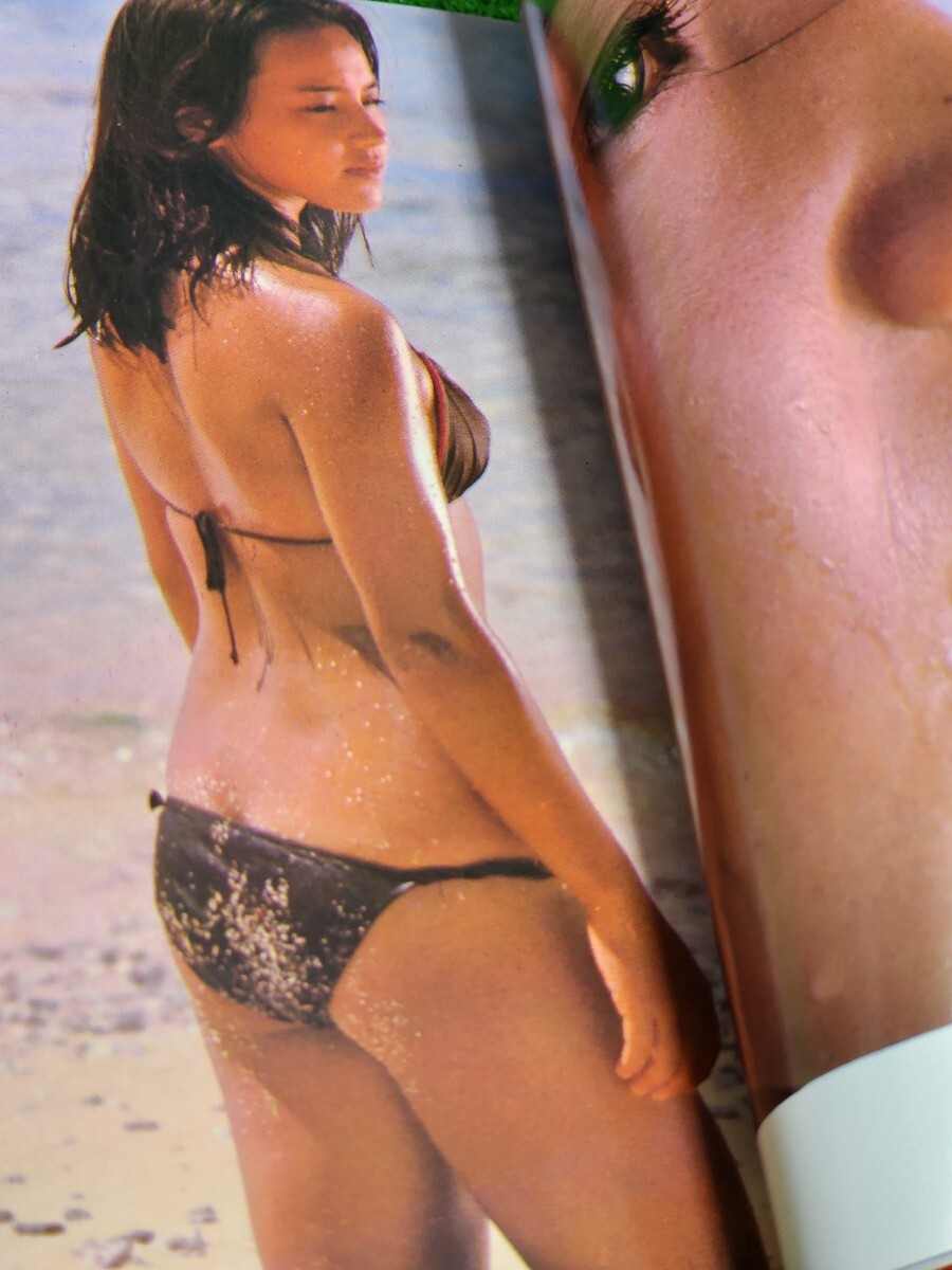 おんなの撮り方 1979年文庫本 相本久美子 浅野温子 浅野ゆう子 大場久美子 荒木由美子 加山麗子 横山エミー 香坂みゆき 秋ひとみ_画像4