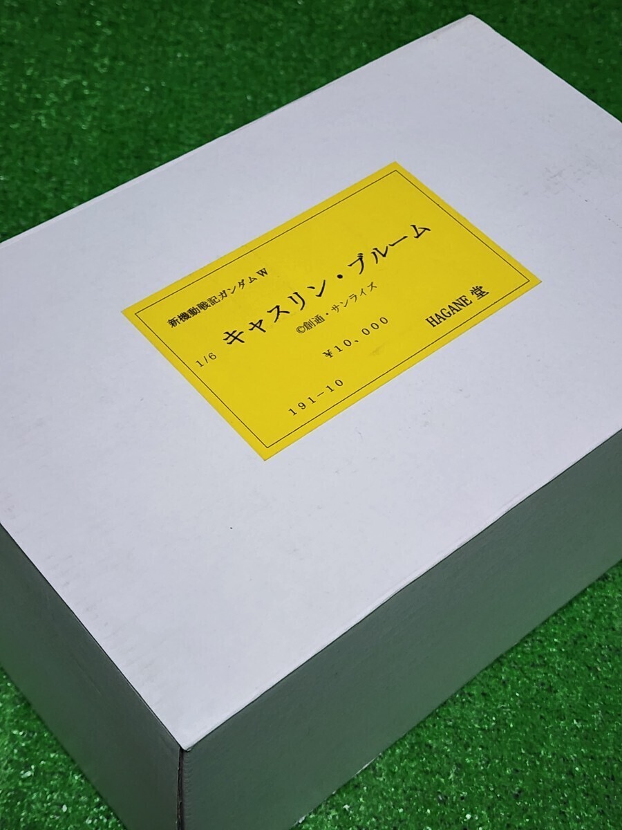 新機動戦記ガンダムW　キャスリン・ブルーム　レジン　ガレージキット　1/6scale HAGANE堂　Catherine Bloom　フィギュア　ワンフェス_画像2