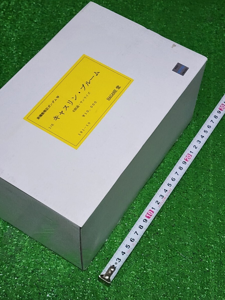 新機動戦記ガンダムW　キャスリン・ブルーム　レジン　ガレージキット　1/6scale HAGANE堂　Catherine Bloom　フィギュア　ワンフェス_画像7