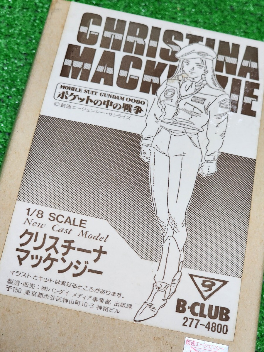 機動戦士ガンダム0080 WAR in the Pocket 　クリスチーナ・マッケンジー　レジン ガレキ 1/8scale B-CLUB フィギュア　Christina Mackenzie_画像1