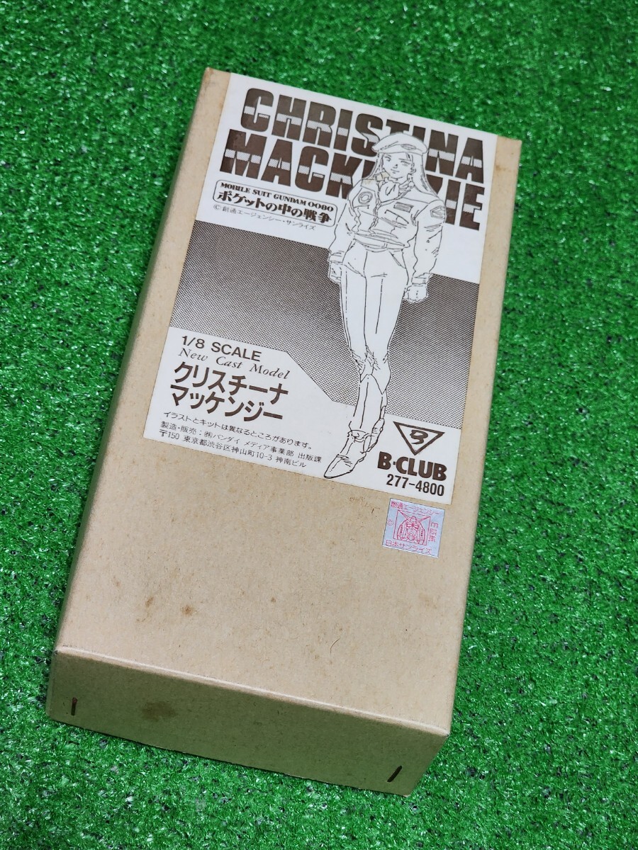 機動戦士ガンダム0080 WAR in the Pocket 　クリスチーナ・マッケンジー　レジン ガレキ 1/8scale B-CLUB フィギュア　Christina Mackenzie_画像9