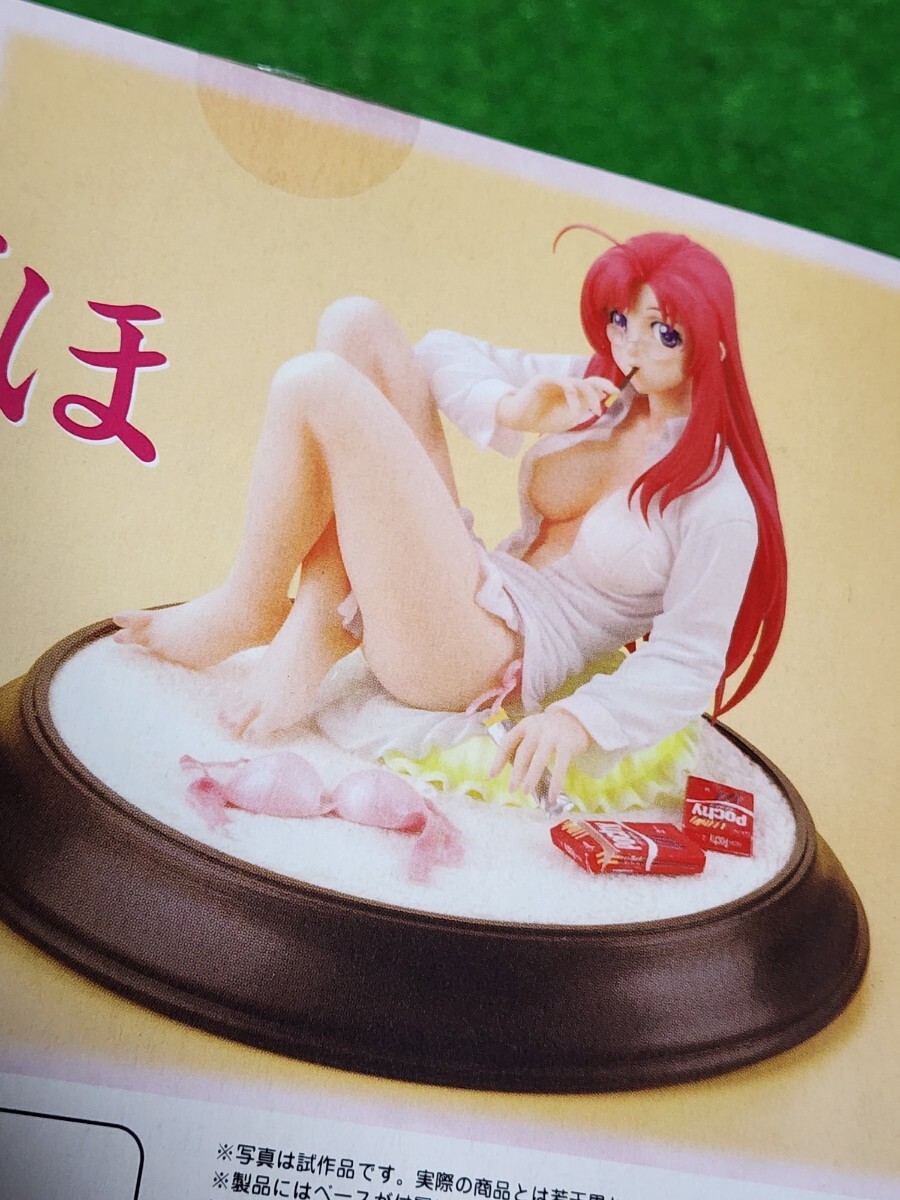 おねがいティーチャー　風見みずほ　PVCフィギュア　1/7scale　Max Factory　グッドスマイルカンパニー　塗装済完成品_画像3