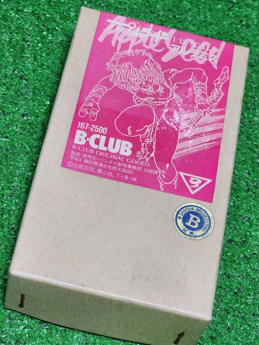 アップルシード　アルテミス　レジン　ガレキ　1/12scale 　キャストキット　士郎正宗　B-CLUB　フィギュア　未組立　ワンフェス_画像2