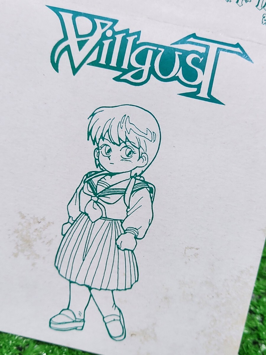 甲竜伝説ヴィルガスト　ヴィルキャスト なおこ　レジン　ガレキ　Non scale　ミニフィギュア　B-CLUB SHOP　当時物_画像4