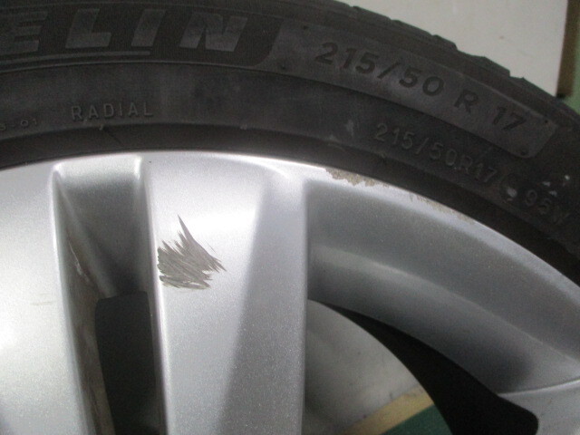 プジョー 5008 ABA-T875F02 純正 ホイール4本 7J×17 +29 108 4穴 *個人宅配送不可*_画像7