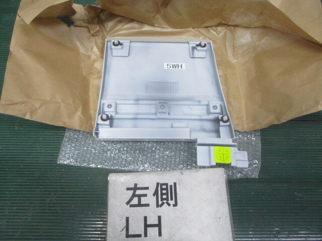 トヨタ グランエース 3DA-GDH303W サイドパネルプロテクタモールLH 76902-26050-A1_画像2