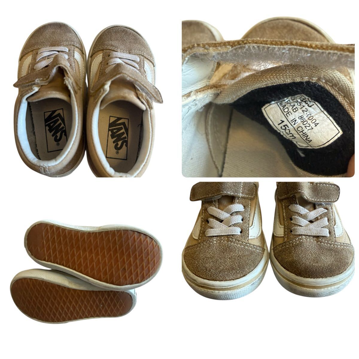【3足SET】VANS OLDSKOOL バンズ スニーカー 子供靴 まとめ売り_画像4