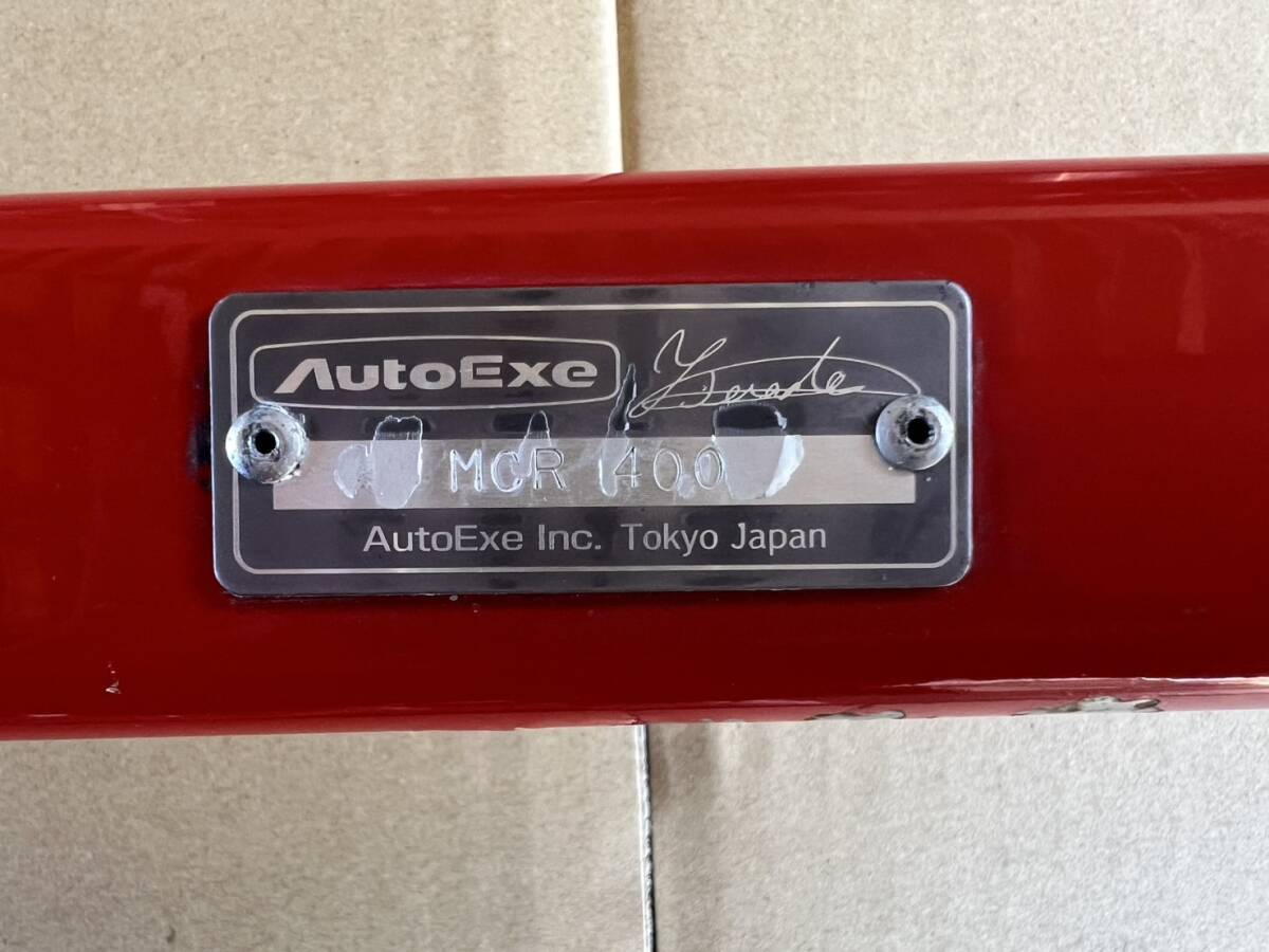 AutoExe　オートエグゼ　タワーバー　MCR400　ロアアームバー　MBK460　プレマシー　CREW　セット_画像7