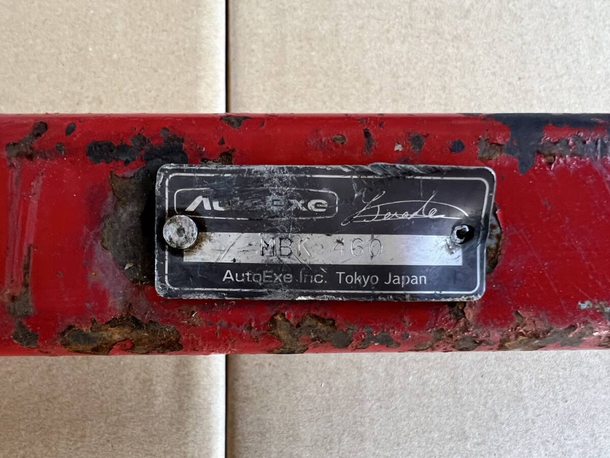 AutoExe　オートエグゼ　タワーバー　MCR400　ロアアームバー　MBK460　プレマシー　CREW　セット_画像9