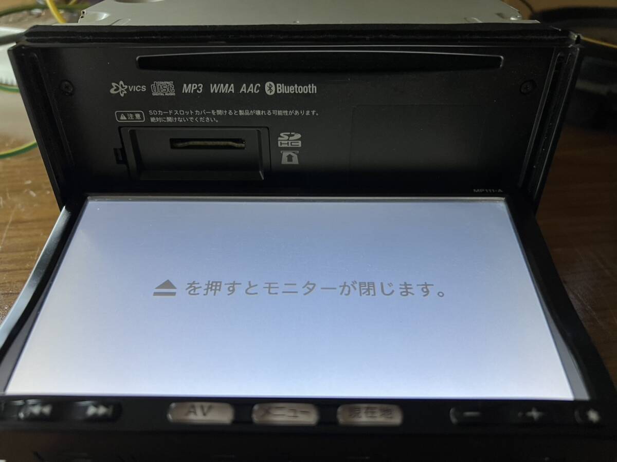 日産純正　メモリーナビ　MP111-A　ワンセグ　TV　CD　SD　Bluetooth　マイク　動作確認済_画像6