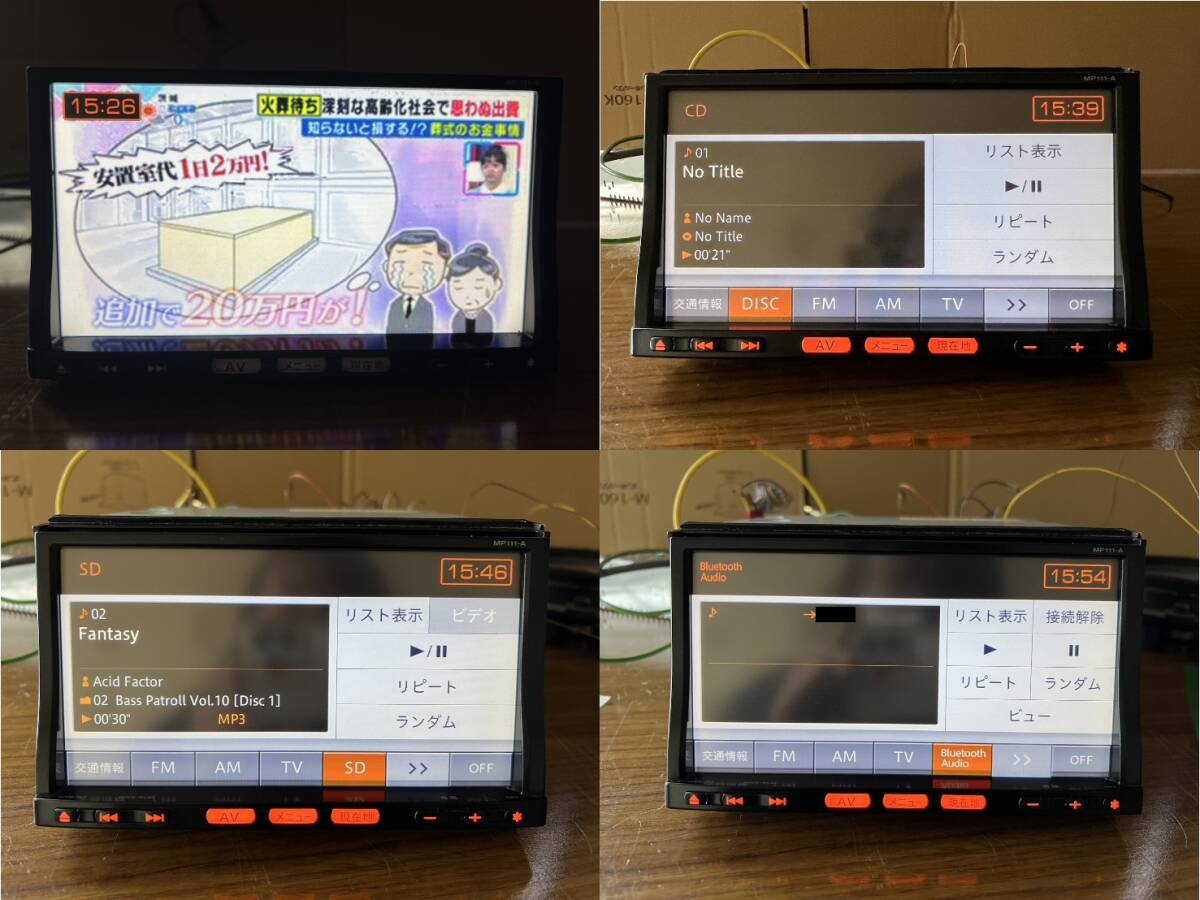 日産純正　メモリーナビ　MP111-A　ワンセグ　TV　CD　SD　Bluetooth　マイク　動作確認済_画像5