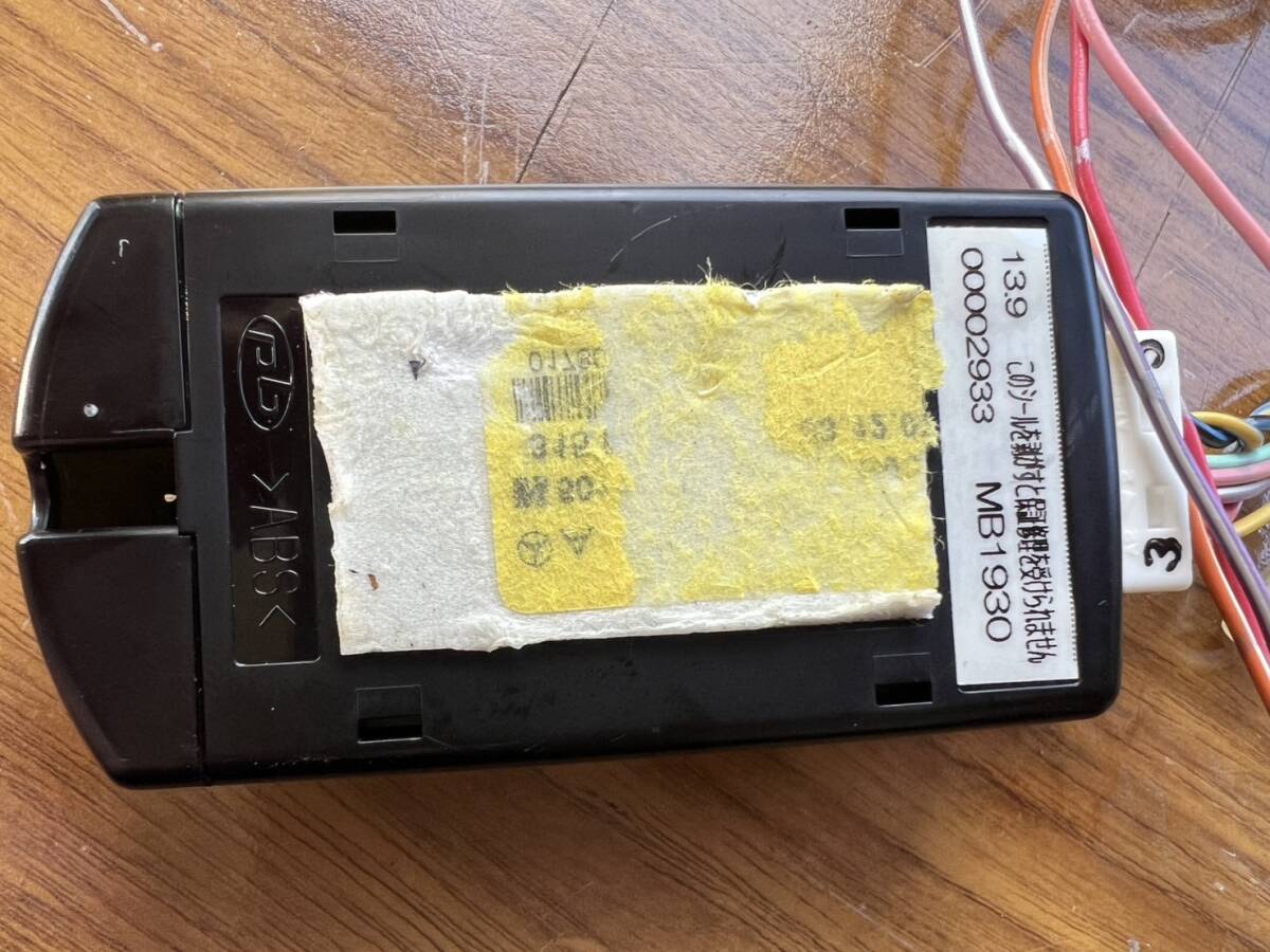 ベンツ　CAN BUS ADAPTERⅢ　BIF-MB19L　インターフェースアダプター　ベンツ　Aクラス　Bクラス　Eクラス　W211_画像4