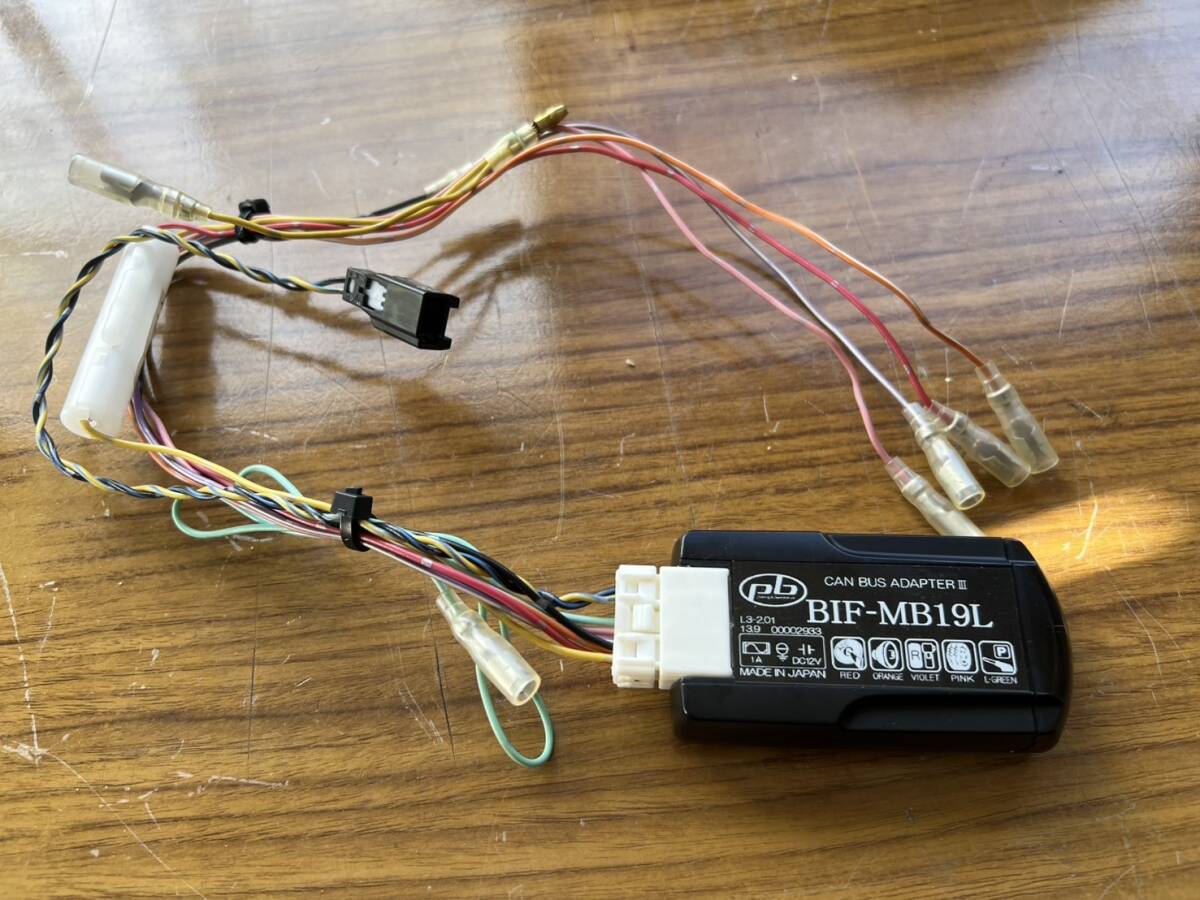 ベンツ　CAN BUS ADAPTERⅢ　BIF-MB19L　インターフェースアダプター　ベンツ　Aクラス　Bクラス　Eクラス　W211_画像2