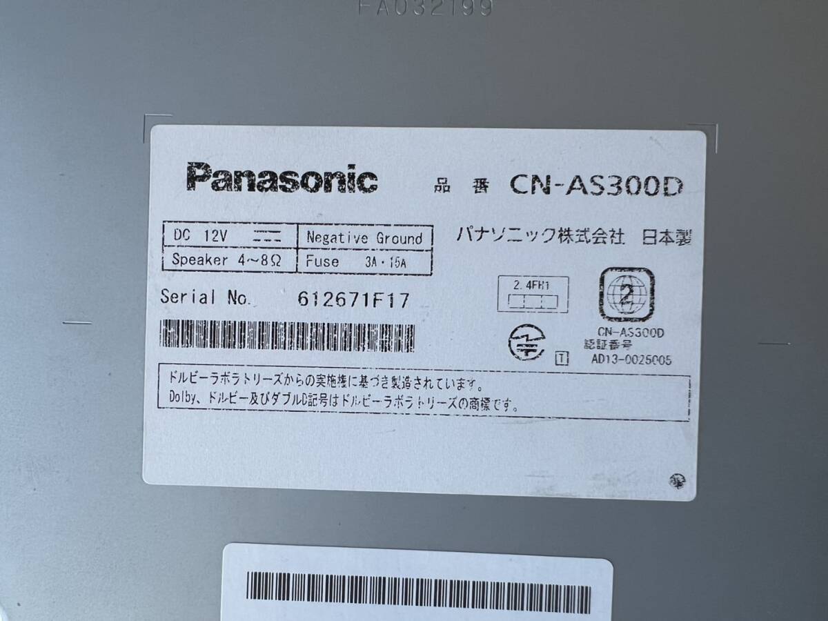 パナソニック　Strada　ストラーダ　メモリーナビ　CN-AS300D　TV CD DVD SD Bluetooth iPod　スペーシア　MK32S　動作確認済_画像9