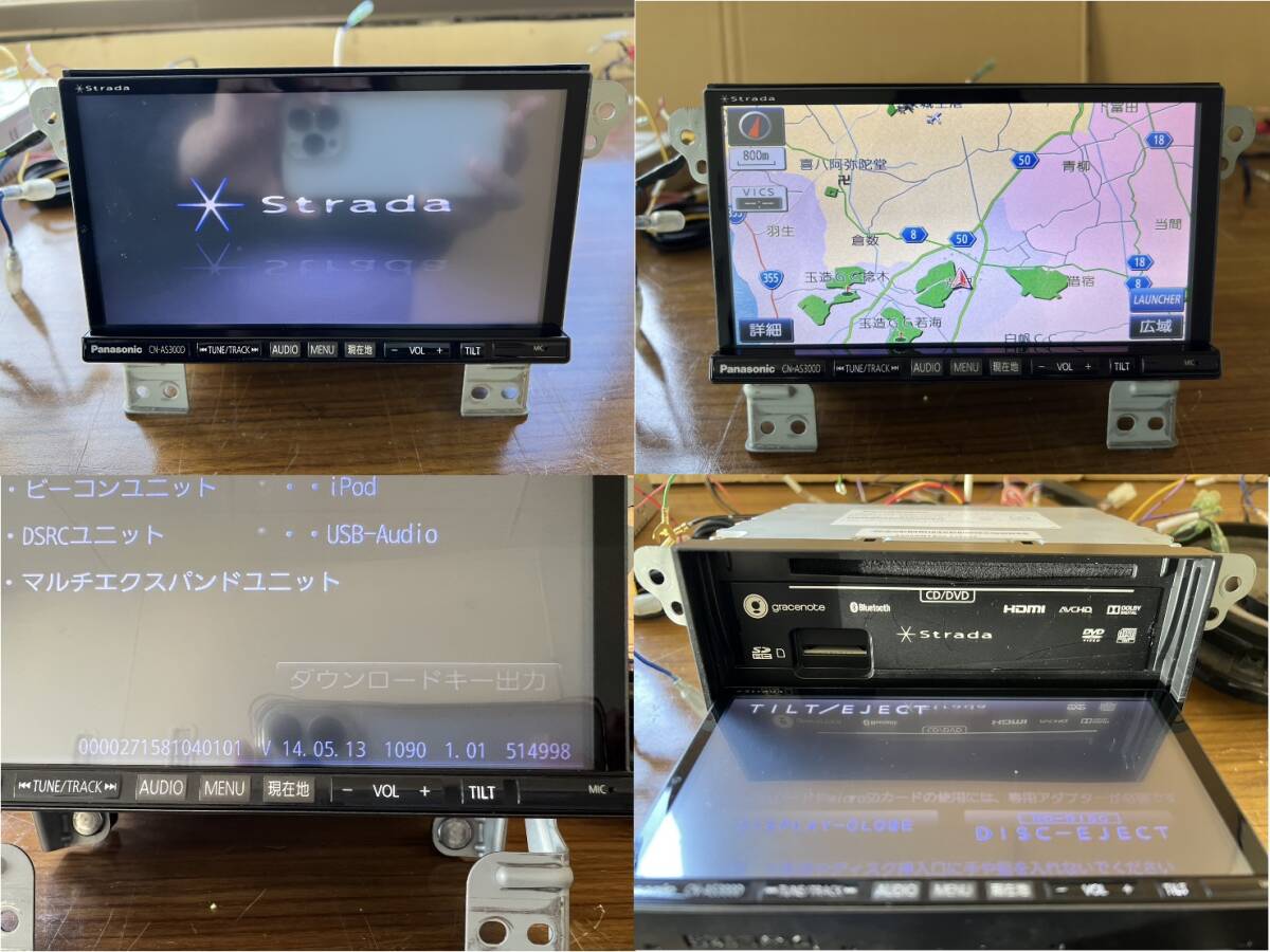 パナソニック　Strada　ストラーダ　メモリーナビ　CN-AS300D　TV CD DVD SD Bluetooth iPod　スペーシア　MK32S　動作確認済_画像2