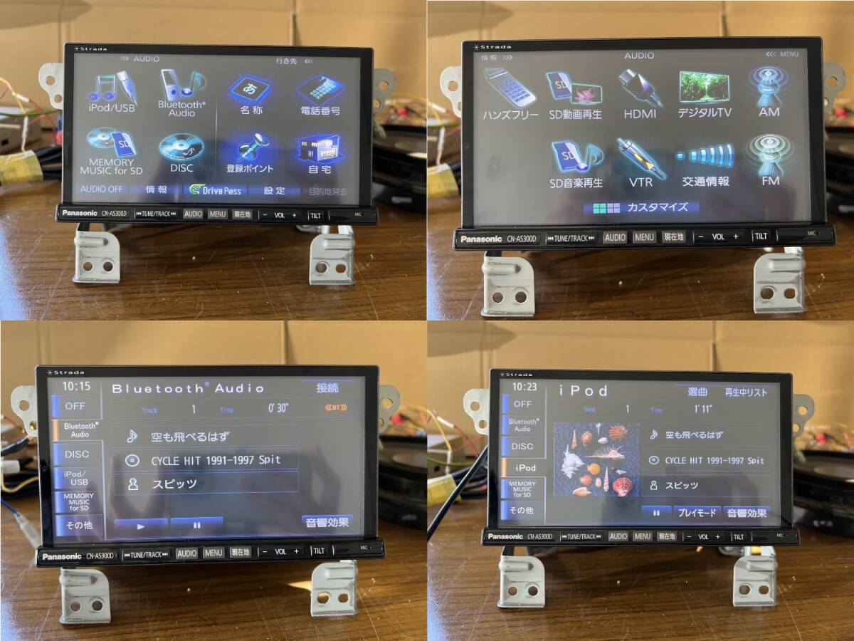 パナソニック　Strada　ストラーダ　メモリーナビ　CN-AS300D　TV CD DVD SD Bluetooth iPod　スペーシア　MK32S　動作確認済_画像3