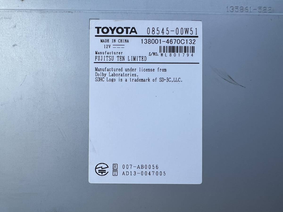 トヨタ純正　メモリーナビ　NSZT-W64　TV CD DVD SD Bluetooth　地図データ2014年　動作確認済　アクア NHP10_画像9