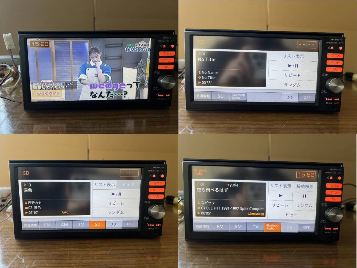 日産純正　メモリーナビ　MP311D-W　フルセグ　CD DVD SD Bluetooth　地図データ2014年　動作確認済　キューブ　Z12_画像4