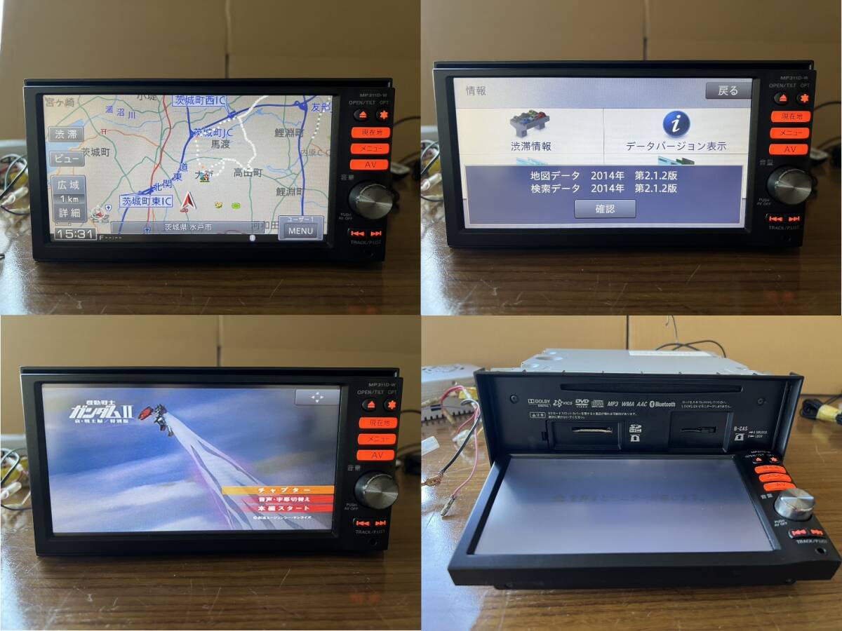 日産純正　メモリーナビ　MP311D-W　フルセグ　CD DVD SD Bluetooth　地図データ2014年　動作確認済　キューブ　Z12_画像3