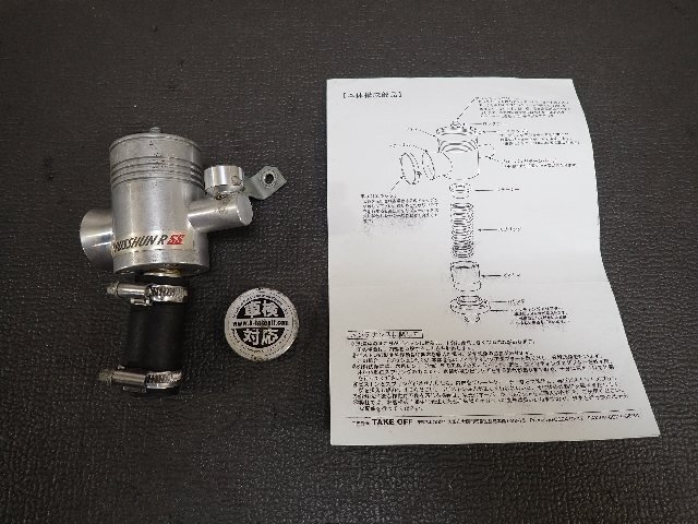 L880K コペン　JB-DET　TAKEOFFテイクオフ　プッシュンR SS/ブローオフバルブ　　_画像1