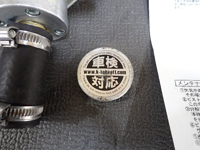 L880K コペン　JB-DET　TAKEOFFテイクオフ　プッシュンR SS/ブローオフバルブ　　_画像3