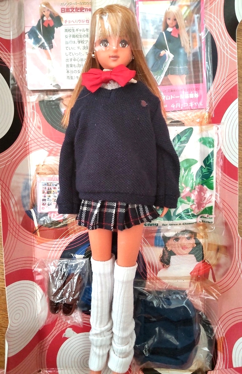 コギャル ナオミ 日本文化史 流行 カレンダーガール ジェニー 女子高校生 制服 ジェニーフレンド リカちゃんキャッスル Jenny TAKARA_画像5