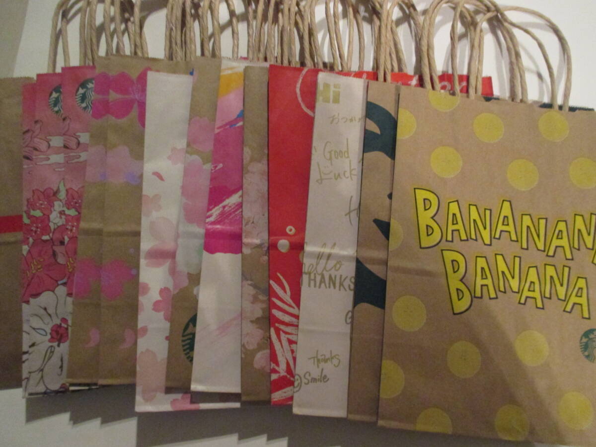 スターバックス 紙袋　ショッパー 手提げ袋　いろいろ　28枚　スタバ　さくら　SAKURA_画像1