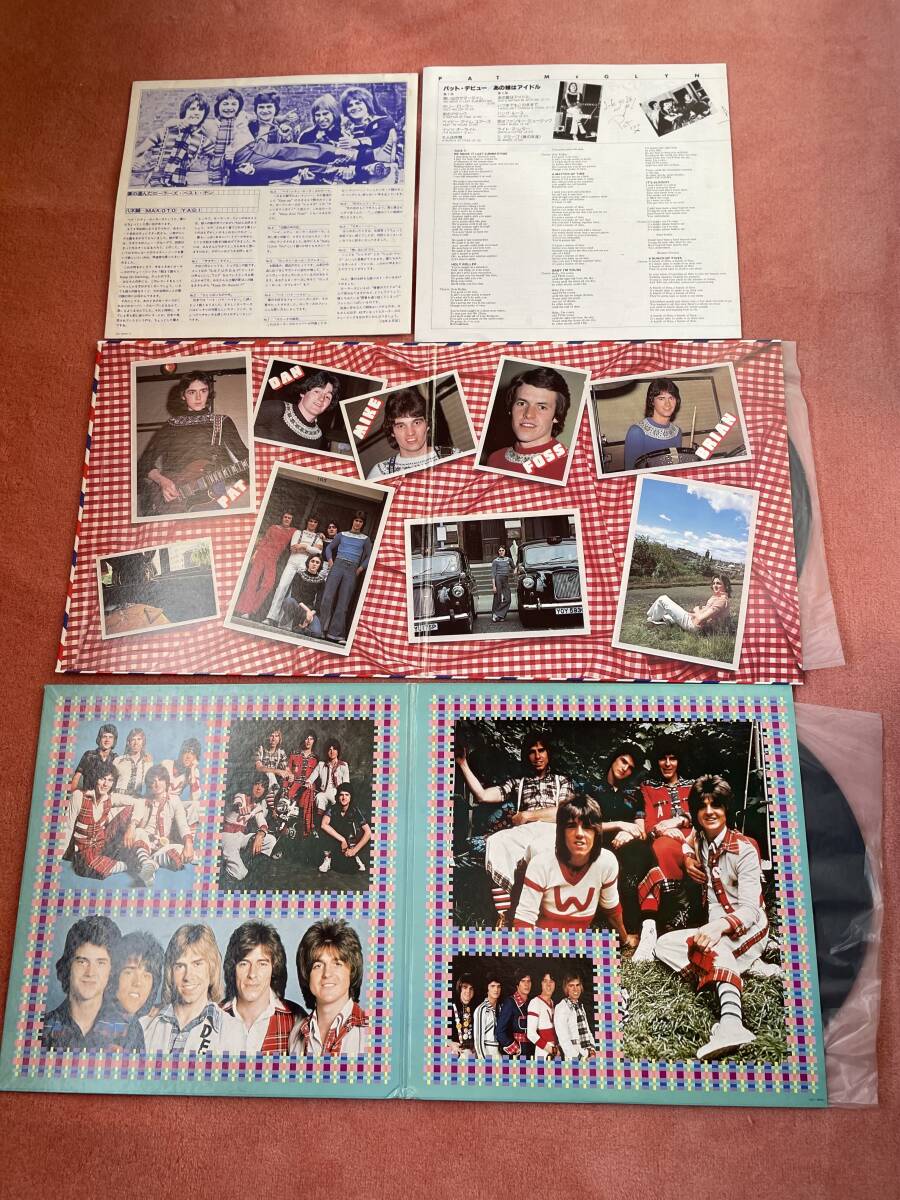 ベイ・シテイ・ローラーズのLP2枚_画像2