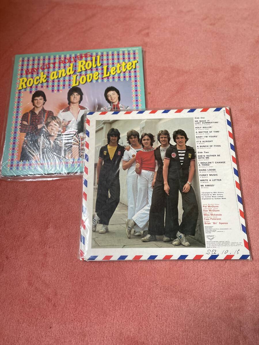 ベイ・シテイ・ローラーズのLP2枚_画像4