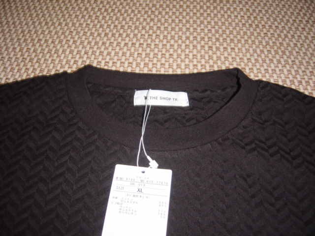 新品未使用☆ＴＫタケオキクチ　矢印風幾何学模様デザイン長袖シャツ（ＸＬ）b_画像2