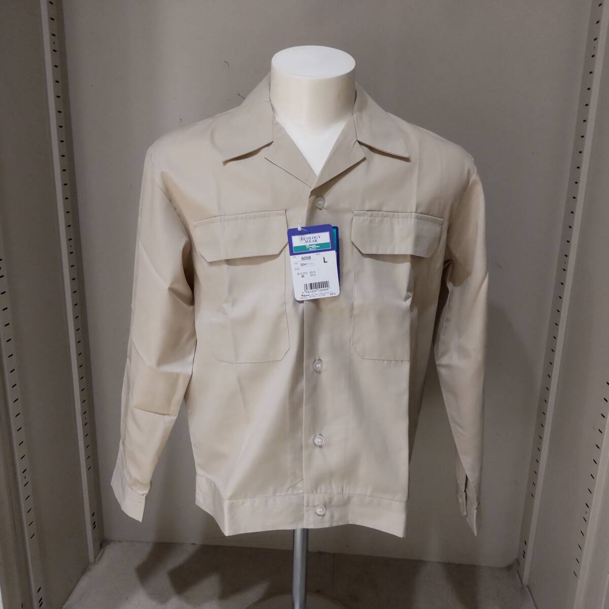 Y111901■(22)未使用 自重堂 TomoeSAKURA 春夏 エコ製品制電ジャンパー 6058 ボタン Lサイズ ベージュ 作業服 作業着 保管品■_画像1