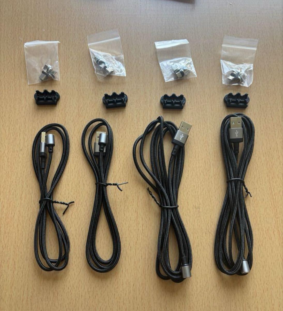 マグネット端子三種付き 充電ケーブル４本セット_画像1