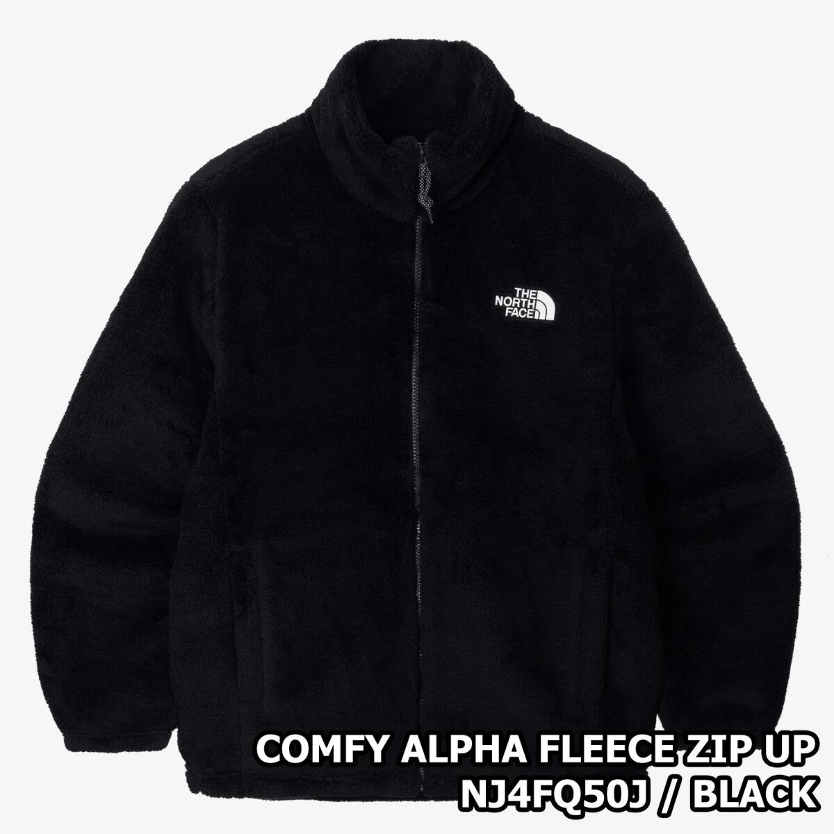 1 иен [ новый товар не использовался ] THE NORTH FACE North Face COMFY ALPHA FLEECE ZIP UP флис черный Корея белый этикетка WHITE LABEL